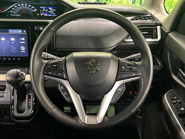 ソリオ ハイブリッドMZ メーカー9型ナビ 両側電動スライドドア 全周囲カメラ セーフティサポート アダプティブクルーズ 禁煙車 シートヒーター LEDヘッド ヘッドアップディスプレイ クリアランスソナー ETC(11枚目)