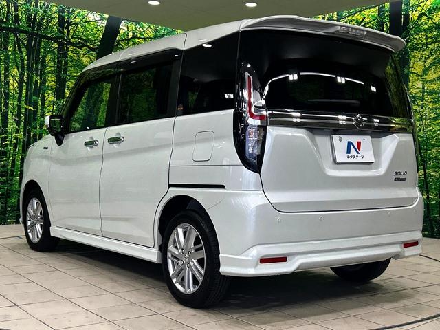 ソリオ ハイブリッドMZ メーカー9型ナビ 両側電動スライドドア 全周囲カメラ セーフティサポート アダプティブクルーズ 禁煙車 シートヒーター LEDヘッド ヘッドアップディスプレイ クリアランスソナー ETC(17枚目)