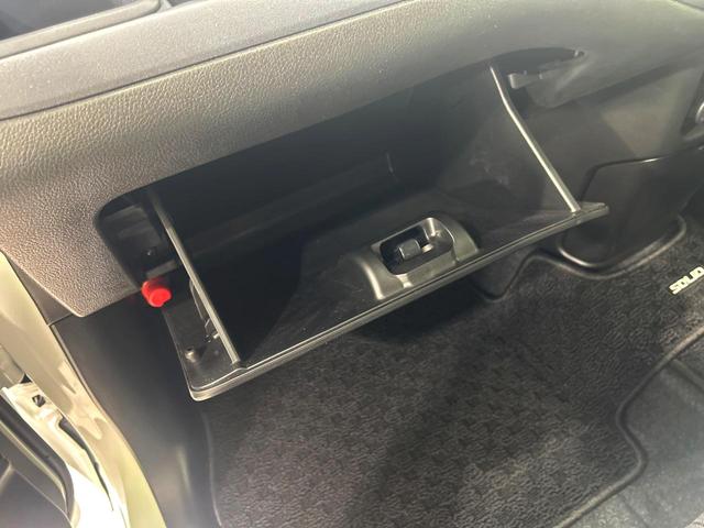 ソリオ ハイブリッドMZ メーカー9型ナビ 両側電動スライドドア 全周囲カメラ セーフティサポート アダプティブクルーズ 禁煙車 シートヒーター LEDヘッド ヘッドアップディスプレイ クリアランスソナー ETC(27枚目)