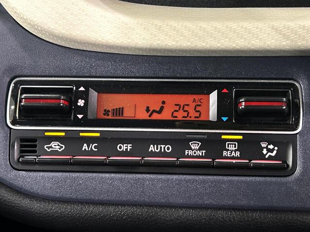 ソリオ ハイブリッドMZ メーカー9型ナビ 両側電動スライドドア 全周囲カメラ セーフティサポート アダプティブクルーズ 禁煙車 シートヒーター LEDヘッド ヘッドアップディスプレイ クリアランスソナー ETC(42枚目)