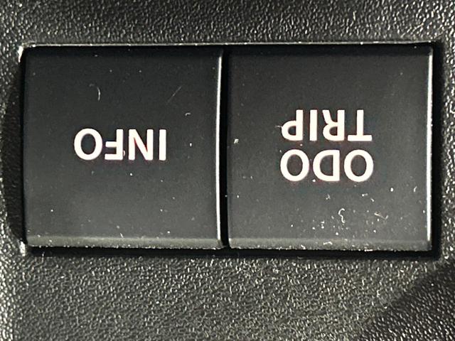 ソリオ ハイブリッドMZ メーカー9型ナビ 両側電動スライドドア 全周囲カメラ セーフティサポート アダプティブクルーズ 禁煙車 シートヒーター LEDヘッド ヘッドアップディスプレイ クリアランスソナー ETC(44枚目)