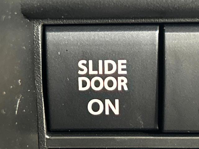 ソリオ ハイブリッドMZ メーカー9型ナビ 両側電動スライドドア 全周囲カメラ セーフティサポート アダプティブクルーズ 禁煙車 シートヒーター LEDヘッド ヘッドアップディスプレイ クリアランスソナー ETC(47枚目)