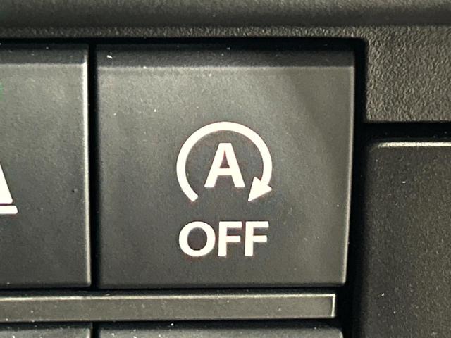 ソリオ ハイブリッドMZ メーカー9型ナビ 両側電動スライドドア 全周囲カメラ セーフティサポート アダプティブクルーズ 禁煙車 シートヒーター LEDヘッド ヘッドアップディスプレイ クリアランスソナー ETC(51枚目)