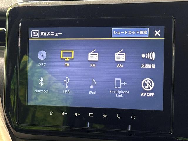 ソリオ ハイブリッドMZ メーカー9型ナビ 両側電動スライドドア 全周囲カメラ セーフティサポート アダプティブクルーズ 禁煙車 シートヒーター LEDヘッド ヘッドアップディスプレイ クリアランスソナー ETC(61枚目)