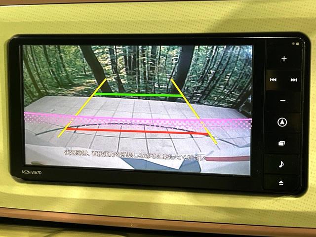 ムーヴキャンバス Gメイクアップ SAII 両側電動ドア 純正SDナビ バックカメラ 衝突被害軽減システム 禁煙車 スマートキー LEDヘッド オートライト オートエアコン Bluetooth CD DVD再生 フルセグ(6枚目)