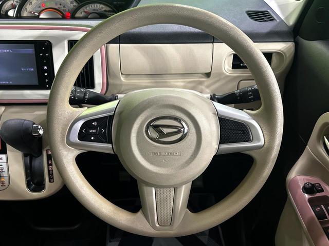 ムーヴキャンバス Gメイクアップ SAII 両側電動ドア 純正SDナビ バックカメラ 衝突被害軽減システム 禁煙車 スマートキー LEDヘッド オートライト オートエアコン Bluetooth CD DVD再生 フルセグ(11枚目)