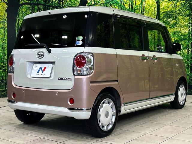 ムーヴキャンバス Gメイクアップ SAII 両側電動ドア 純正SDナビ バックカメラ 衝突被害軽減システム 禁煙車 スマートキー LEDヘッド オートライト オートエアコン Bluetooth CD DVD再生 フルセグ(17枚目)