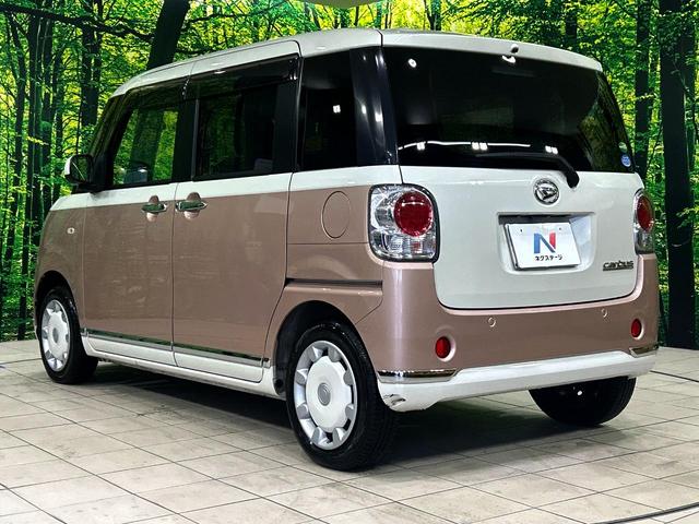 ムーヴキャンバス Gメイクアップ SAII 両側電動ドア 純正SDナビ バックカメラ 衝突被害軽減システム 禁煙車 スマートキー LEDヘッド オートライト オートエアコン Bluetooth CD DVD再生 フルセグ(26枚目)