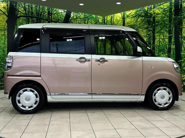 ムーヴキャンバス Gメイクアップ SAII 両側電動ドア 純正SDナビ バックカメラ 衝突被害軽減システム 禁煙車 スマートキー LEDヘッド オートライト オートエアコン Bluetooth CD DVD再生 フルセグ(27枚目)