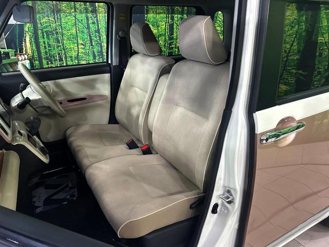 ムーヴキャンバス Gメイクアップ SAII 両側電動ドア 純正SDナビ バックカメラ 衝突被害軽減システム 禁煙車 スマートキー LEDヘッド オートライト オートエアコン Bluetooth CD DVD再生 フルセグ(36枚目)