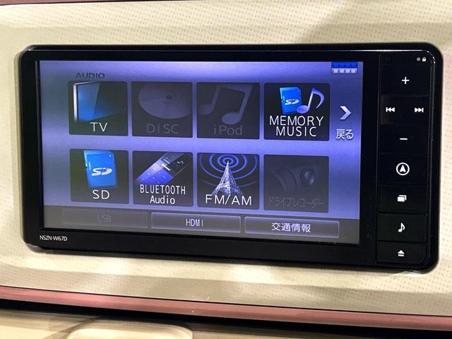 ムーヴキャンバス Gメイクアップ SAII 両側電動ドア 純正SDナビ バックカメラ 衝突被害軽減システム 禁煙車 スマートキー LEDヘッド オートライト オートエアコン Bluetooth CD DVD再生 フルセグ(40枚目)