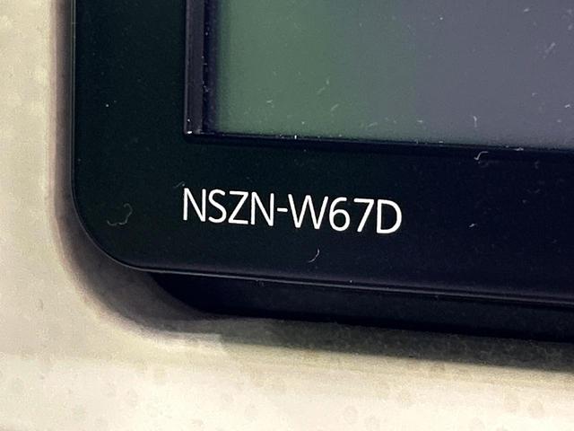 ムーヴキャンバス Gメイクアップ SAII 両側電動ドア 純正SDナビ バックカメラ 衝突被害軽減システム 禁煙車 スマートキー LEDヘッド オートライト オートエアコン Bluetooth CD DVD再生 フルセグ(41枚目)