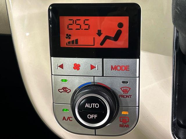 ムーヴキャンバス Gメイクアップ SAII 両側電動ドア 純正SDナビ バックカメラ 衝突被害軽減システム 禁煙車 スマートキー LEDヘッド オートライト オートエアコン Bluetooth CD DVD再生 フルセグ(43枚目)