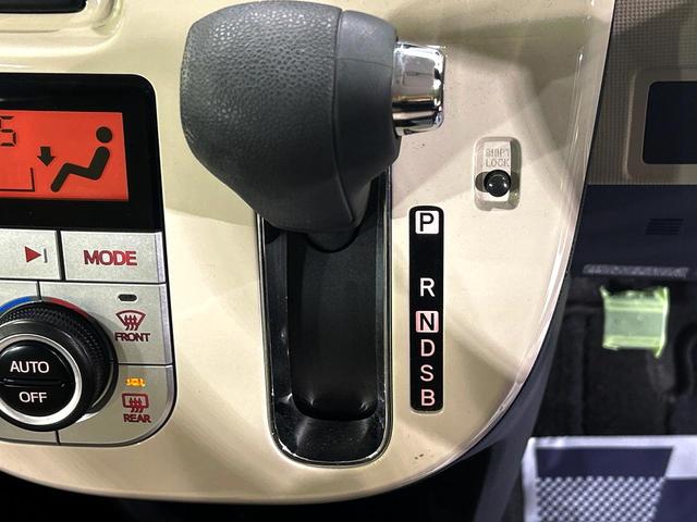 ムーヴキャンバス Gメイクアップ SAII 両側電動ドア 純正SDナビ バックカメラ 衝突被害軽減システム 禁煙車 スマートキー LEDヘッド オートライト オートエアコン Bluetooth CD DVD再生 フルセグ(44枚目)