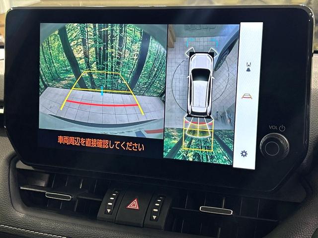 RAV4 ハイブリッドG 4WD 10.5型ディスプレイオーディオ 全周囲カメラ 衝突被害軽減システム レーダークルーズ 禁煙車 電動リアゲート パワーシート ドラレコ コーナーセンサー スマートキー ETC2.0(4枚目)