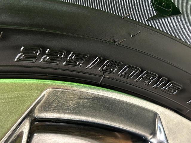 RAV4 ハイブリッドG 4WD 10.5型ディスプレイオーディオ 全周囲カメラ 衝突被害軽減システム レーダークルーズ 禁煙車 電動リアゲート パワーシート ドラレコ コーナーセンサー スマートキー ETC2.0(27枚目)