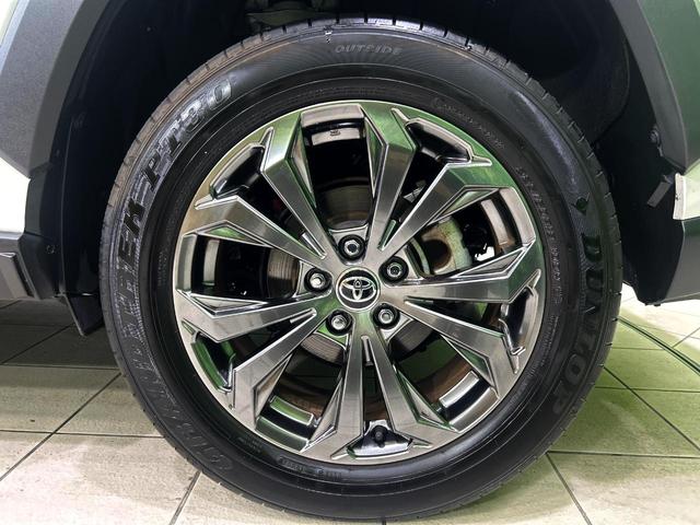 RAV4 ハイブリッドG 4WD 10.5型ディスプレイオーディオ 全周囲カメラ 衝突被害軽減システム レーダークルーズ 禁煙車 電動リアゲート パワーシート ドラレコ コーナーセンサー スマートキー ETC2.0(28枚目)