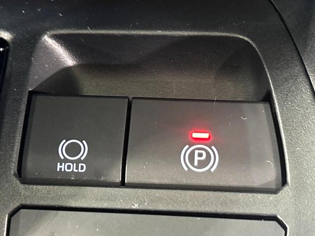 RAV4 ハイブリッドG 4WD 10.5型ディスプレイオーディオ 全周囲カメラ 衝突被害軽減システム レーダークルーズ 禁煙車 電動リアゲート パワーシート ドラレコ コーナーセンサー スマートキー ETC2.0(37枚目)