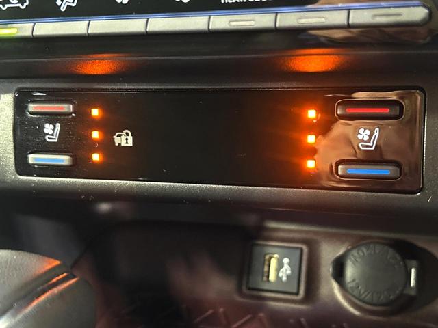 RAV4 ハイブリッドG 4WD 10.5型ディスプレイオーディオ 全周囲カメラ 衝突被害軽減システム レーダークルーズ 禁煙車 電動リアゲート パワーシート ドラレコ コーナーセンサー スマートキー ETC2.0(40枚目)