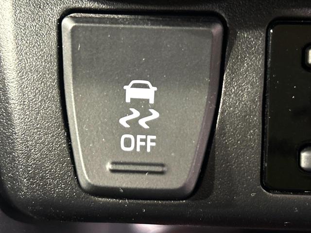 RAV4 ハイブリッドG 4WD 10.5型ディスプレイオーディオ 全周囲カメラ 衝突被害軽減システム レーダークルーズ 禁煙車 電動リアゲート パワーシート ドラレコ コーナーセンサー スマートキー ETC2.0(41枚目)