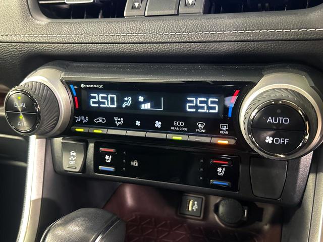 RAV4 ハイブリッドG 4WD 10.5型ディスプレイオーディオ 全周囲カメラ 衝突被害軽減システム レーダークルーズ 禁煙車 電動リアゲート パワーシート ドラレコ コーナーセンサー スマートキー ETC2.0(42枚目)