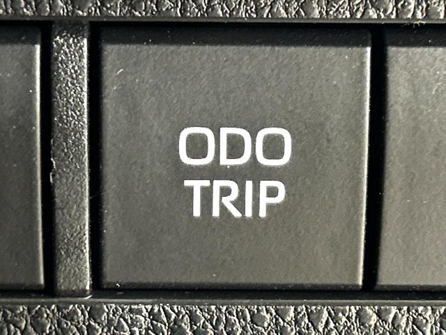 RAV4 ハイブリッドG 4WD 10.5型ディスプレイオーディオ 全周囲カメラ 衝突被害軽減システム レーダークルーズ 禁煙車 電動リアゲート パワーシート ドラレコ コーナーセンサー スマートキー ETC2.0(53枚目)