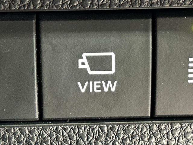 RAV4 ハイブリッドG 4WD 10.5型ディスプレイオーディオ 全周囲カメラ 衝突被害軽減システム レーダークルーズ 禁煙車 電動リアゲート パワーシート ドラレコ コーナーセンサー スマートキー ETC2.0(57枚目)