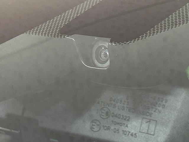 RAV4 ハイブリッドG 4WD 10.5型ディスプレイオーディオ 全周囲カメラ 衝突被害軽減システム レーダークルーズ 禁煙車 電動リアゲート パワーシート ドラレコ コーナーセンサー スマートキー ETC2.0(64枚目)