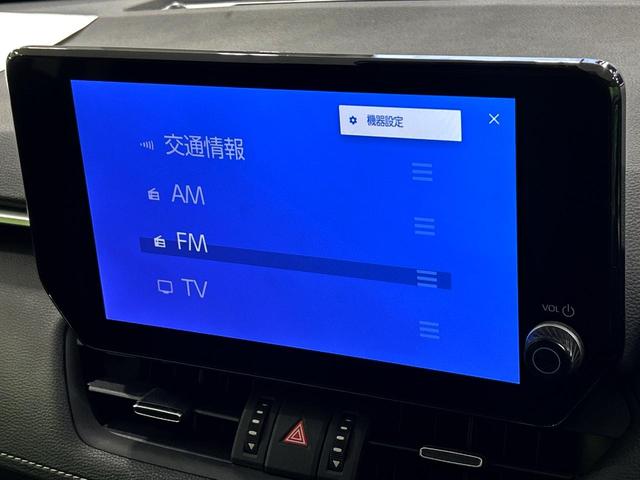 RAV4 ハイブリッドG 4WD 10.5型ディスプレイオーディオ 全周囲カメラ 衝突被害軽減システム レーダークルーズ 禁煙車 電動リアゲート パワーシート ドラレコ コーナーセンサー スマートキー ETC2.0(67枚目)