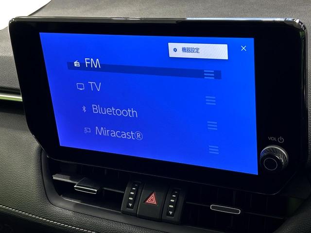 RAV4 ハイブリッドG 4WD 10.5型ディスプレイオーディオ 全周囲カメラ 衝突被害軽減システム レーダークルーズ 禁煙車 電動リアゲート パワーシート ドラレコ コーナーセンサー スマートキー ETC2.0(68枚目)