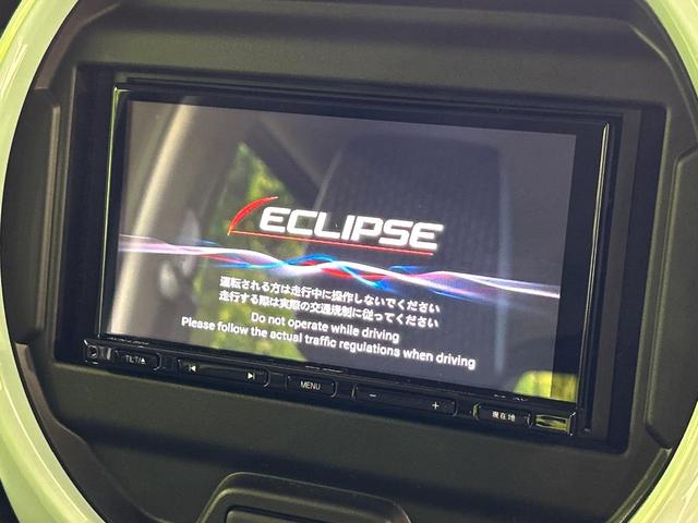 ハスラー ハイブリッドG ECLIPSEナビ バックカメラ セーフティサポート アダプティブクルーズ シートヒーター 禁煙車 LEDヘッド オートライト オートエアコン Bluetooth プライバシーガラス(3枚目)