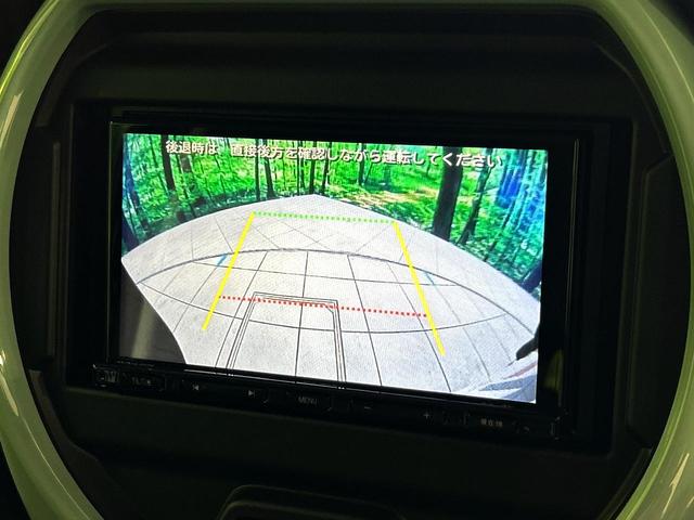 ハスラー ハイブリッドG ECLIPSEナビ バックカメラ セーフティサポート アダプティブクルーズ シートヒーター 禁煙車 LEDヘッド オートライト オートエアコン Bluetooth プライバシーガラス(4枚目)