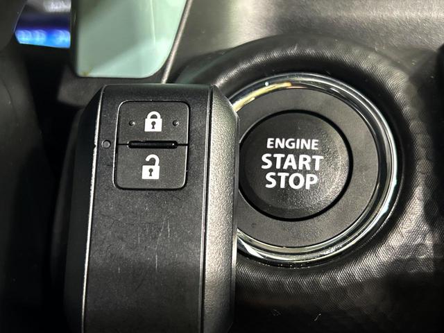 ハスラー ハイブリッドG ECLIPSEナビ バックカメラ セーフティサポート アダプティブクルーズ シートヒーター 禁煙車 LEDヘッド オートライト オートエアコン Bluetooth プライバシーガラス(49枚目)