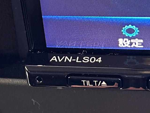 ハスラー ハイブリッドG ECLIPSEナビ バックカメラ セーフティサポート アダプティブクルーズ シートヒーター 禁煙車 LEDヘッド オートライト オートエアコン Bluetooth プライバシーガラス(54枚目)