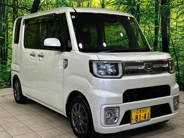 ウェイク GターボリミテッドSAIII ターボ 両側電動ドア 純正SDナビ 後席モニター 全周囲カメラ 衝突被害軽減システム 禁煙車 スマートキー LEDヘッド オートハイビーム オートライト オートエアコン Bluetooth CD(16枚目)