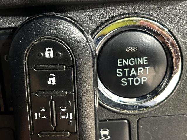 ウェイク GターボリミテッドSAIII ターボ 両側電動ドア 純正SDナビ 後席モニター 全周囲カメラ 衝突被害軽減システム 禁煙車 スマートキー LEDヘッド オートハイビーム オートライト オートエアコン Bluetooth CD(38枚目)