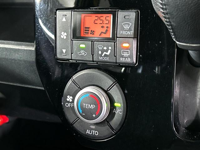 ウェイク GターボリミテッドSAIII ターボ 両側電動ドア 純正SDナビ 後席モニター 全周囲カメラ 衝突被害軽減システム 禁煙車 スマートキー LEDヘッド オートハイビーム オートライト オートエアコン Bluetooth CD(39枚目)