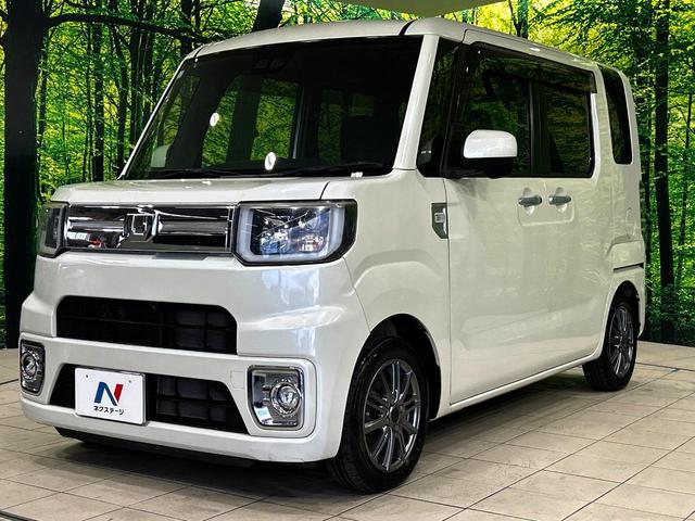 ウェイク GターボリミテッドSAIII ターボ 両側電動ドア 純正SDナビ 後席モニター 全周囲カメラ 衝突被害軽減システム 禁煙車 スマートキー LEDヘッド オートハイビーム オートライト オートエアコン Bluetooth CD(53枚目)