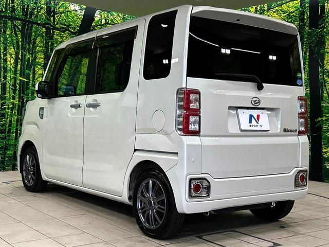 ウェイク GターボリミテッドSAIII ターボ 両側電動ドア 純正SDナビ 後席モニター 全周囲カメラ 衝突被害軽減システム 禁煙車 スマートキー LEDヘッド オートハイビーム オートライト オートエアコン Bluetooth CD(54枚目)