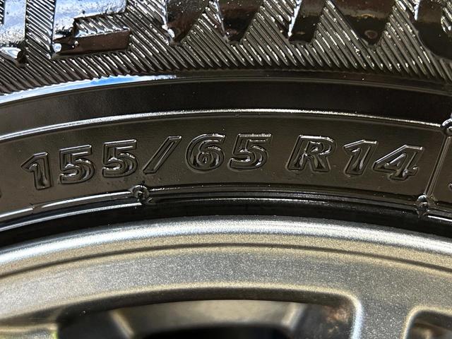 ウェイク GターボリミテッドSAIII ターボ 両側電動ドア 純正SDナビ 後席モニター 全周囲カメラ 衝突被害軽減システム 禁煙車 スマートキー LEDヘッド オートハイビーム オートライト オートエアコン Bluetooth CD(56枚目)