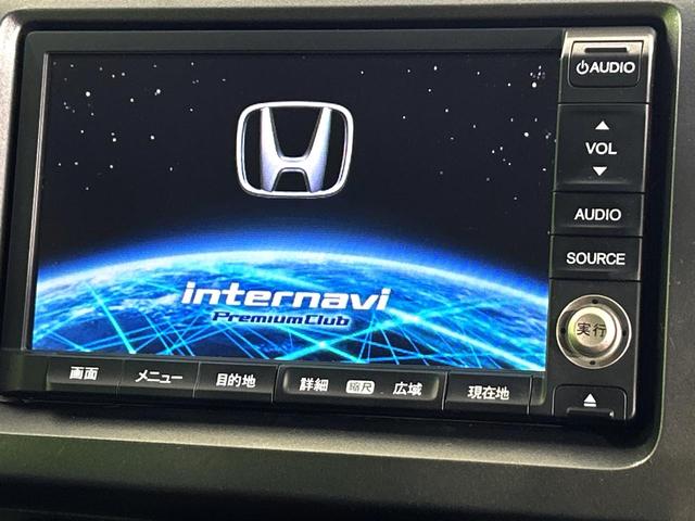 ステップワゴンスパーダ Ｚ　ＨＤＤナビエディション　両側電動ドア　純正ＨＤＤナビ　後席モニター　バックカメラ　禁煙車　ドラレコ　スマートキー　ＨＩＤヘッド　ビルトインＥＴＣ　オートライト　オートエアコン　純正１６インチアルミ　ＣＤ　ＤＶＤ再生　地デジ（5枚目）