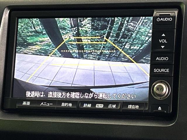 ステップワゴンスパーダ Ｚ　ＨＤＤナビエディション　両側電動ドア　純正ＨＤＤナビ　後席モニター　バックカメラ　禁煙車　ドラレコ　スマートキー　ＨＩＤヘッド　ビルトインＥＴＣ　オートライト　オートエアコン　純正１６インチアルミ　ＣＤ　ＤＶＤ再生　地デジ（6枚目）