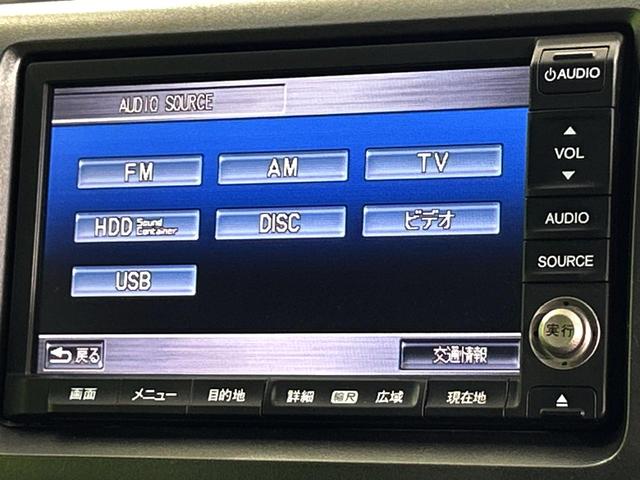 ステップワゴンスパーダ Ｚ　ＨＤＤナビエディション　両側電動ドア　純正ＨＤＤナビ　後席モニター　バックカメラ　禁煙車　ドラレコ　スマートキー　ＨＩＤヘッド　ビルトインＥＴＣ　オートライト　オートエアコン　純正１６インチアルミ　ＣＤ　ＤＶＤ再生　地デジ（44枚目）