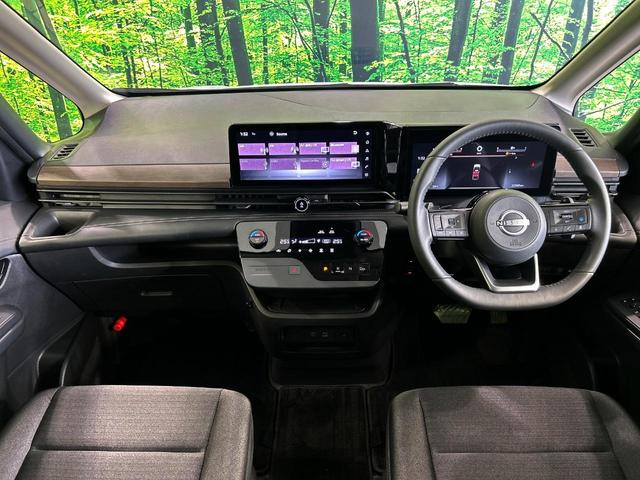 セレナ ハイウェイスターV 両側電動ドア 全周囲カメラ 衝突被害軽減システム レーダークルーズ 禁煙車 ハーフレザーシート ドラレコ コーナーセンサー スマートキー LEDヘッド ETC2.0 オートハイビーム オートライト(2枚目)