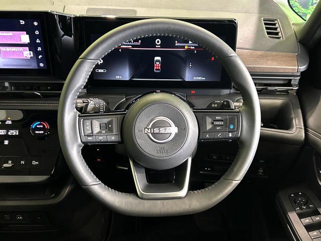 セレナ ハイウェイスターV 両側電動ドア 全周囲カメラ 衝突被害軽減システム レーダークルーズ 禁煙車 ハーフレザーシート ドラレコ コーナーセンサー スマートキー LEDヘッド ETC2.0 オートハイビーム オートライト(12枚目)