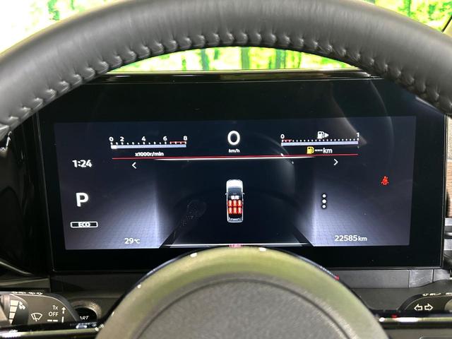 セレナ ハイウェイスターV 両側電動ドア 全周囲カメラ 衝突被害軽減システム レーダークルーズ 禁煙車 ハーフレザーシート ドラレコ コーナーセンサー スマートキー LEDヘッド ETC2.0 オートハイビーム オートライト(28枚目)