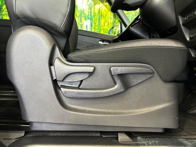 セレナ ハイウェイスターV 両側電動ドア 全周囲カメラ 衝突被害軽減システム レーダークルーズ 禁煙車 ハーフレザーシート ドラレコ コーナーセンサー スマートキー LEDヘッド ETC2.0 オートハイビーム オートライト(37枚目)