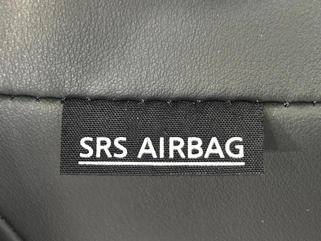 セレナ ハイウェイスターV 両側電動ドア 全周囲カメラ 衝突被害軽減システム レーダークルーズ 禁煙車 ハーフレザーシート ドラレコ コーナーセンサー スマートキー LEDヘッド ETC2.0 オートハイビーム オートライト(39枚目)