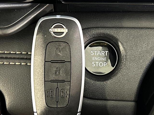 セレナ ハイウェイスターV 両側電動ドア 全周囲カメラ 衝突被害軽減システム レーダークルーズ 禁煙車 ハーフレザーシート ドラレコ コーナーセンサー スマートキー LEDヘッド ETC2.0 オートハイビーム オートライト(48枚目)