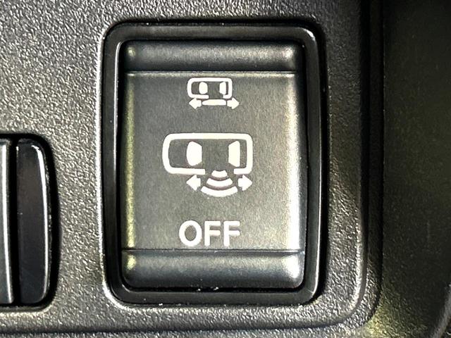 セレナ ハイウェイスターV 両側電動ドア 全周囲カメラ 衝突被害軽減システム レーダークルーズ 禁煙車 ハーフレザーシート ドラレコ コーナーセンサー スマートキー LEDヘッド ETC2.0 オートハイビーム オートライト(50枚目)